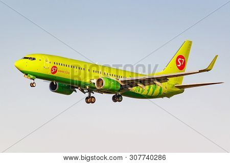 Moscow, Russia - June 20, 2019: Aircraft Boeing 737-8gj(wl) Vq-bvm Of S7 Siberia Airlines Landing At