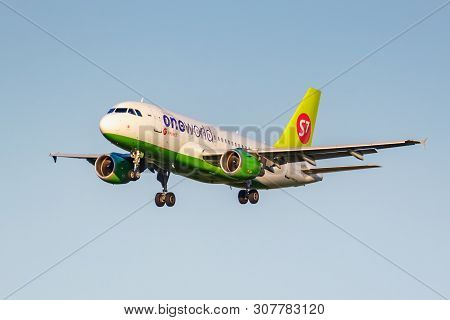 Moscow, Russia - June 20, 2019: Aircraft Airbus A319-114 Vp-btn Oneworld Livery Of S7 Siberia Airlin