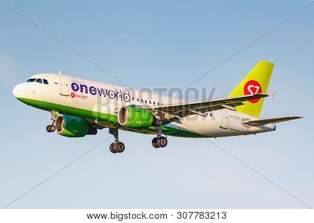 Moscow, Russia - June 20, 2019: Aircraft Airbus A319-114 Vp-btn Oneworld Livery Of S7 Siberia Airlin