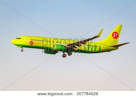 Moscow, Russia - June 20, 2019: Aircraft Boeing 737-8gj(wl) Vq-bvm Of S7 Siberia Airlines Landing At
