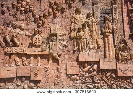 Kutaisi, Georgia - April 27, 2019:detail Of The Soviet-era Relief On Wall Of City Market In Kutaisi,