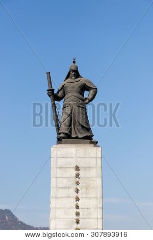 Seoul, South Korea-nov 4, 2018 : Statue Of Admiral Yi Sun-sin, Korean Naval Commander, Located At Gw