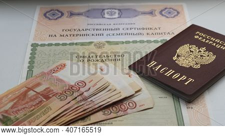 Maykop, Adygea Republic, Russia - February 6, 2021: A Bundle Of Russian Money Of 5000 Rubles Lying O