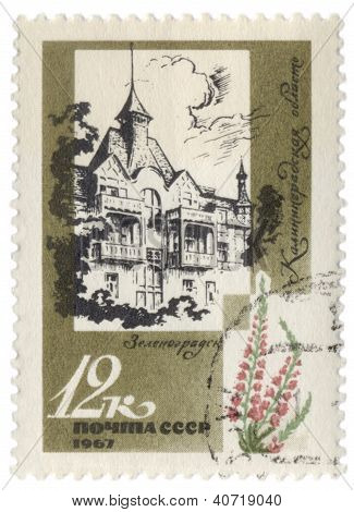 Spa Resort Zelenogradsk (cranz) sul Post Stamp