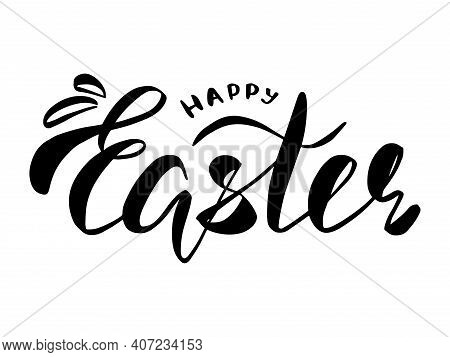 Happy Easter Lettering. Greeteng Card.