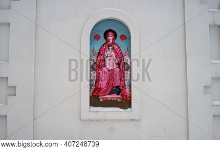 Kazan, Russia - January 09 2021: Icon On The Wall Of The Orthodox Church Of The Holy Great Martyr Pa