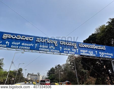 Closeup Of Heavy Traffic In A Sangolli Rayanna Statue Circle And Beautiful View Of Flyover Or Bridge
