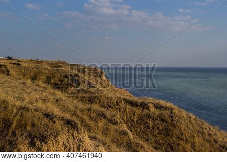 Amazing Golden Time Panoramic View Of Stanislav Clay Mountains And Canyons Above Dnipro River Bay Ne