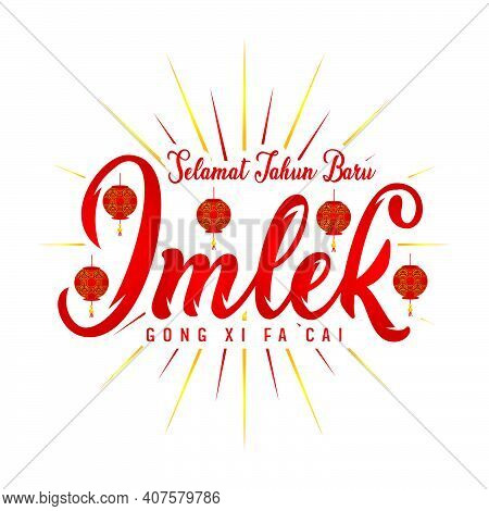 Typograpy Happy Chinese New Year Design Banner