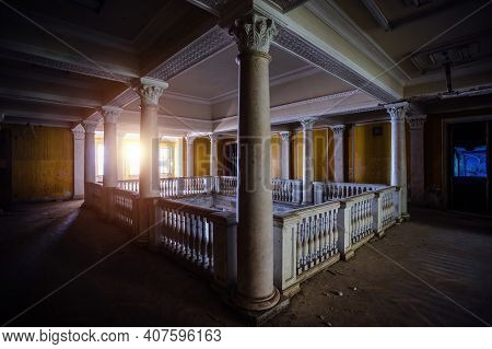 Old Abandoned Hall With Columns In Abkhazia, Georgia