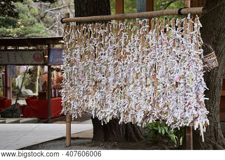 The Scene Of The Precincts Of A Japanese Shrine.