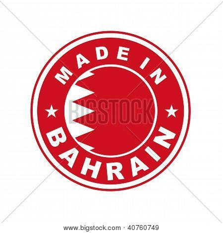 hergestellt in bahrain