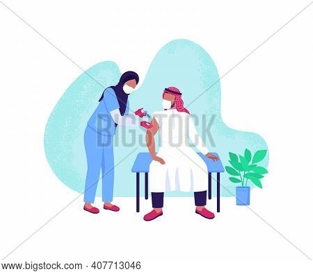 Vaccination Process Flat Concept Vector Illustration. Injection With Syringe. Influenza Treatment. A