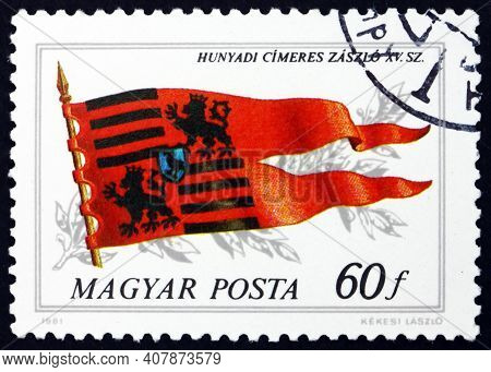 Hungary - Circa 1981: A Stamp Printed In Hungary Shows Flag Of Hunyadi Family, 15th Century, Circa 1