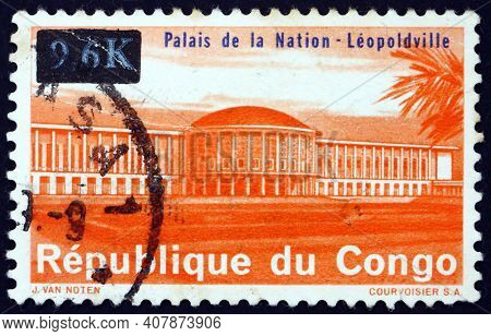 Zaire - Circa 1968: A Stamp Printed In The Zaire Shows National Palace, Leopoldville, Circa 1968