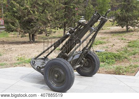 Sevastopol, Crimea, Russia - July 28, 2020: Regimental Mortar Of 120 Mm Caliber Sample 1938 In The M