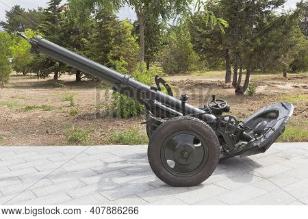 Sevastopol, Crimea, Russia - July 28, 2020: Divisional Mortar Mt-13 / M-43 Model 1943 In The Memoria