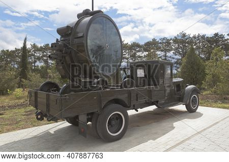 Sevastopol, Crimea, Russia - July 28, 2020: Anti-aircraft Searchlight Installation Z-15-14 On The Ch
