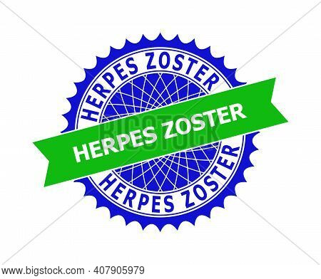 Vector Herpes Zoster Bicolor Template For Watermarks With Clean Surface. Flat Clean Seal Stamp With 
