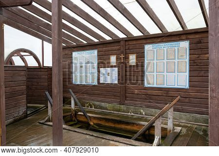 Russia - August 19, 2020. Font. The Holy Key. Okovetsky Holy Spring. Okovtsy, Selizharovsky District