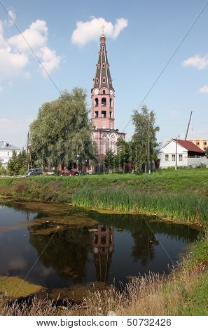 Holy Trinity Monastery in Alatyr. Russia, Chuvash Republic.