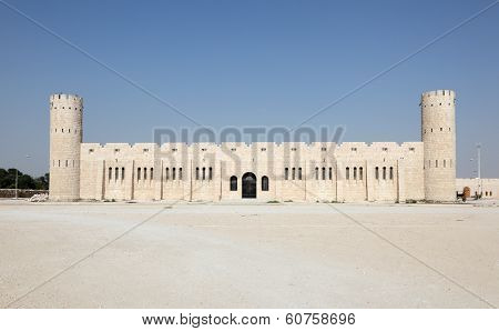 Sheikh Faisal Museum In Qatar