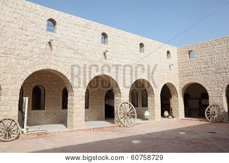 Sheikh Faisal Museum In Qatar