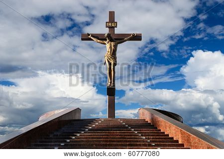 Statue Of The Crucifixion