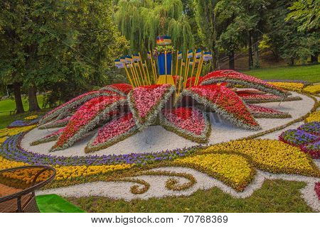 Kiev, Ukraine - August 22. Flowerbed Symbolizing All Regions Of Ukraine