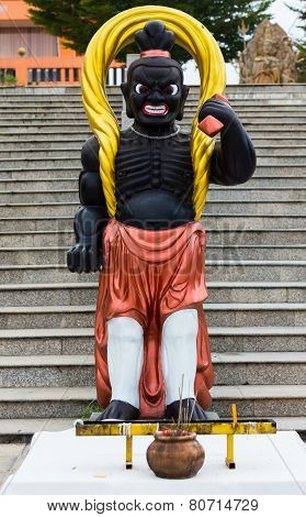 The Giant