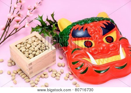 Roasted Soybeans And Holly And Plum Blossoms.