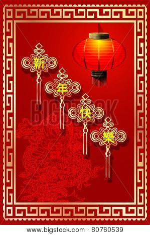 llustration: Chinese New Yea