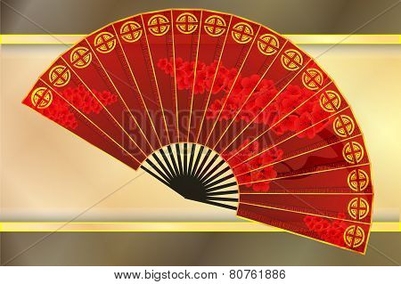 fan