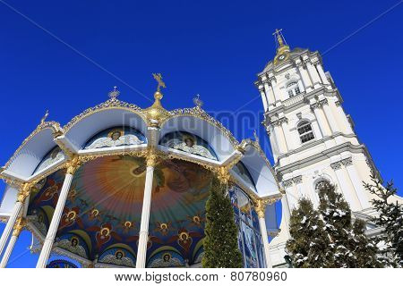 Pochaev's Lavra, Famous Christian centre in Ukraine