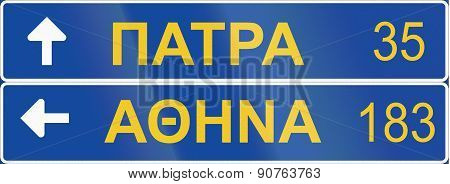 Advance Direction Sign In Greece - Stack