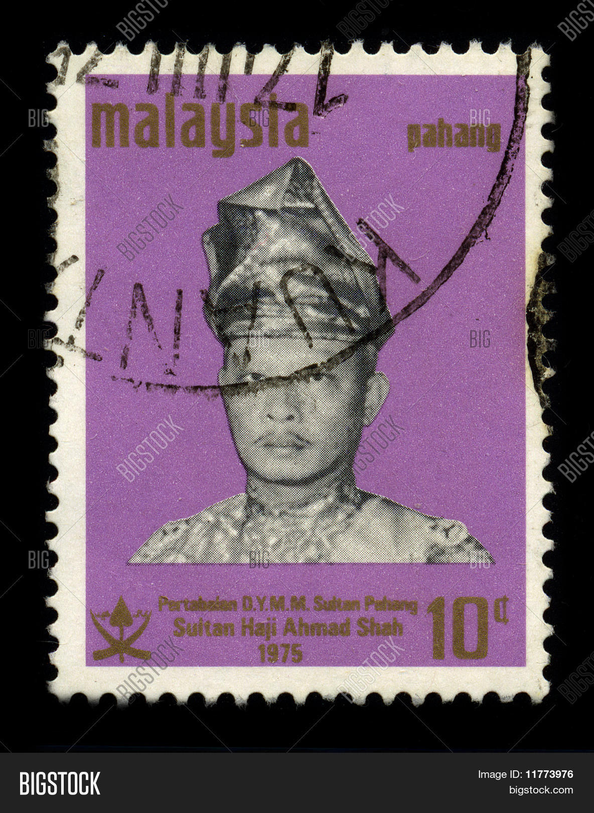Image Preview