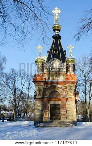 Chapel-tomb Of Princes Paskevich In Winter Park, Gomel, Belarus