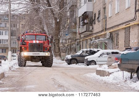 Fire Service Car Rides In The Courtyard Of Apartment Buildings