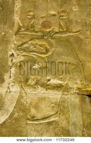 Chnum Carving