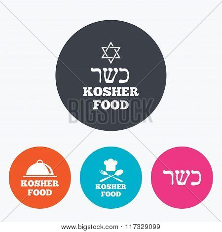 Kosher food product icons. Natural meal symbol.