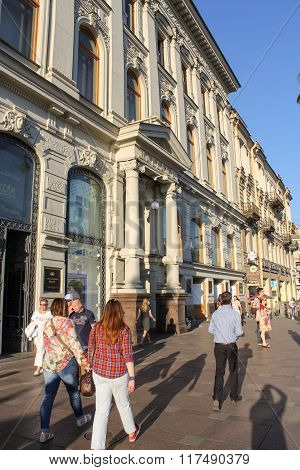 Passage Building On Nevsky Prospect.
