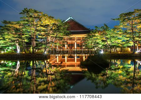 Gyeongbokgung Palace At Night In Seoul,korea.