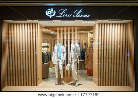 HONG KONG - JANUARY 26, 2016: Loro Piana store at Elements Shopping Mall. Loro Piana is an Italian clothing company specialising in high-end, luxury cashmere and wool products.
