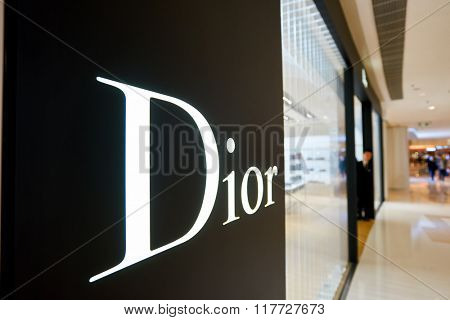 HONG KONG - JANUARY 26, 2016: design of Dior store at Elements Shopping Mall. Christian Dior SE, commonly known as Dior, is a European luxury goods company