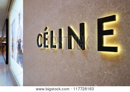 HONG KONG - JANUARY 26, 2016: Celine logo on the wall at Elements Shopping Mall. Celine is a French ready-to-wear and leather luxury goods brand