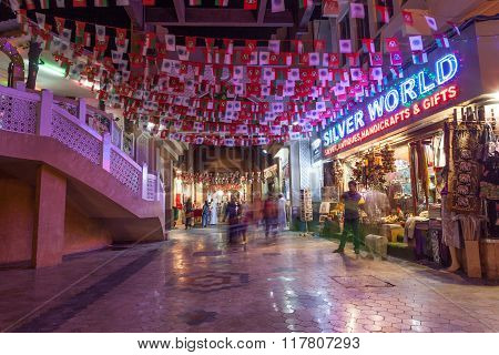 Muttrah Souq At Night, Oman