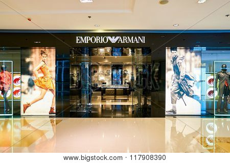 HONG KONG - JANUARY 27, 2016: shopwindow of Emporio Armani store at Elements Shopping Mall. Elements is a large shopping mall located on 1 Austin Road West, Tsim Sha Tsui, Kowloon, Hong Kong