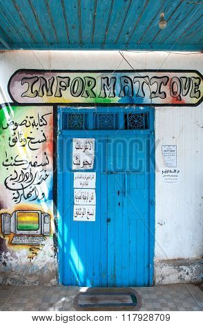 Tunisia El Hamma Village