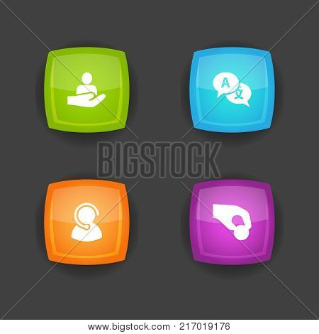 Collection Of Speaker, Translate, Ball And Other Elements.  Set Of 4 Support Icons Set.