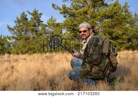 Treasure hunting near Kiev
